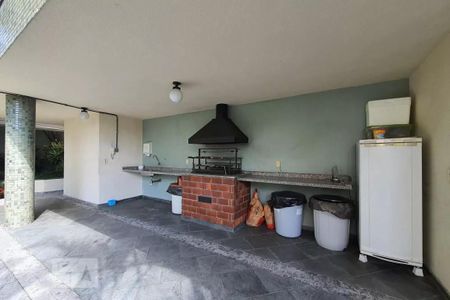 Apartamento à venda com 57m², 2 quartos e 1 vaga Apartamento à venda com 57m², 2 quartos e 1 vagaÁrea Comum