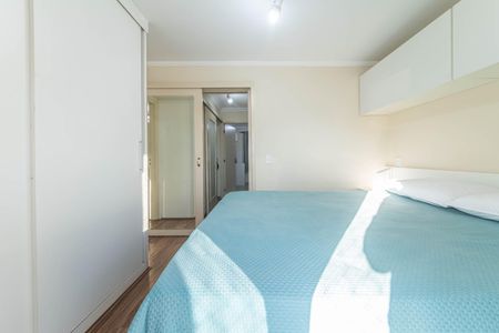 Apartamento à venda com 57m², 2 quartos e 1 vagaSuíte