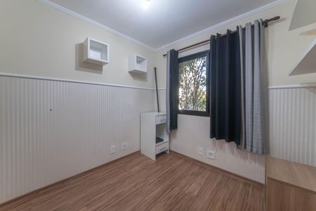 Apartamento à venda com 57m², 2 quartos e 1 vagaQuarto