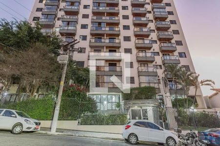 Apartamento à venda com 57m², 2 quartos e 1 vaga Apartamento à venda com 57m², 2 quartos e 1 vagaFachada
