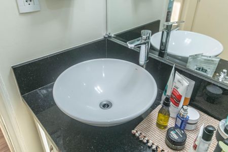 Apartamento à venda com 57m², 2 quartos e 1 vagaBanheiro da Suíte