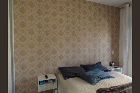 Apartamento para alugar com 79m², 2 quartos e 2 vagasSuíte 