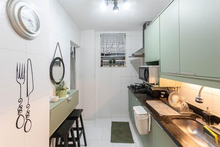 Apartamento à venda com 75m², 2 quartos e 1 vaga Apartamento à venda com 75m², 2 quartos e 1 vagaCozinha
