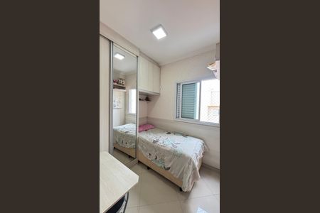 Apartamento à venda com 170m², 3 quartos e 2 vagas Apartamento à venda com 170m², 3 quartos e 2 vagasQuarto 2