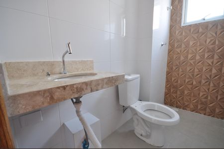 Apartamento à venda com 44m², 2 quartos e sem vagaBanheiro Social