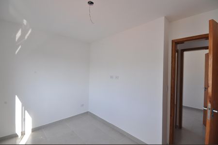 Apartamento à venda com 44m², 2 quartos e sem vagaQuarto 1