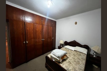 Casa à venda com 140m², 3 quartos e 1 vagaQuarto 1