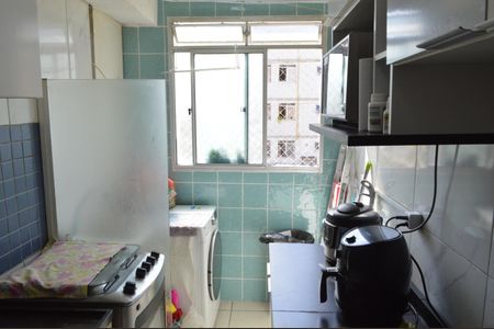 Apartamento à venda com 45m², 2 quartos e 1 vaga Apartamento à venda com 45m², 2 quartos e 1 vagaÁrea de Serviço