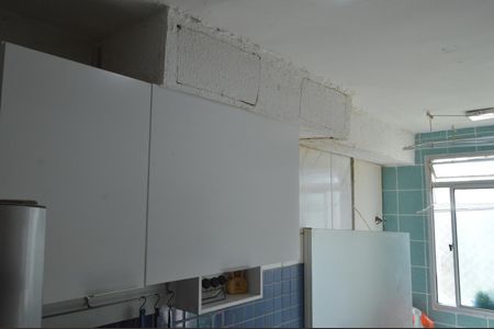 Apartamento à venda com 45m², 2 quartos e 1 vaga Apartamento à venda com 45m², 2 quartos e 1 vagaCozinha