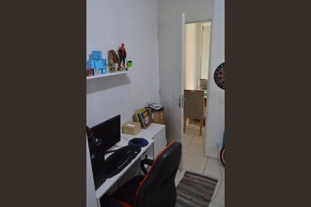 Apartamento à venda com 45m², 2 quartos e 1 vaga Apartamento à venda com 45m², 2 quartos e 1 vagaQuarto 1