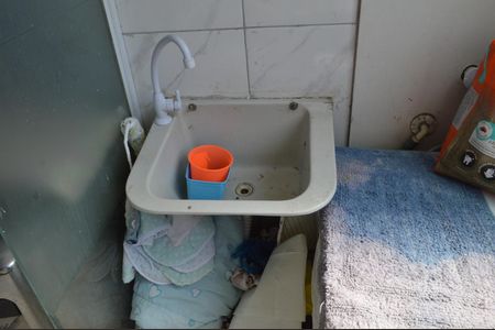 Apartamento à venda com 45m², 2 quartos e 1 vaga Apartamento à venda com 45m², 2 quartos e 1 vagaÁrea de Serviço