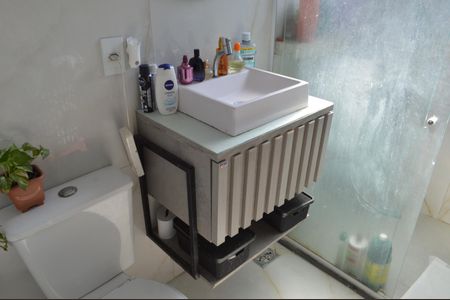 Apartamento à venda com 45m², 2 quartos e 1 vaga Apartamento à venda com 45m², 2 quartos e 1 vagaBanheiro