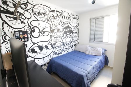 Apartamento à venda com 87m², 3 quartos e 1 vagaQuarto 1