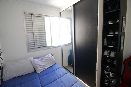 Apartamento à venda com 87m², 3 quartos e 1 vagaQuarto 1