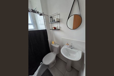 Apartamento à venda com 41m², 2 quartos e 1 vagaBanheiro