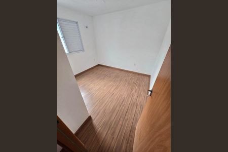 Apartamento à venda com 41m², 2 quartos e 1 vagaQuarto
