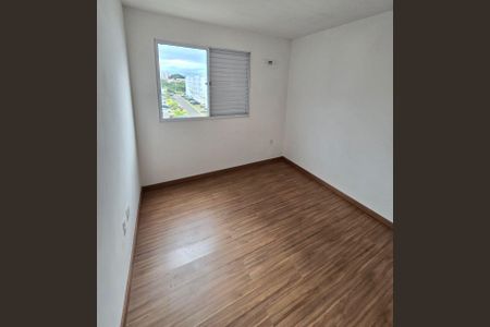 Apartamento à venda com 41m², 2 quartos e 1 vagaQuarto