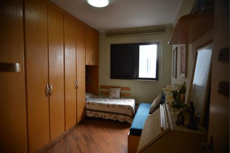 Apartamento à venda com 180m², 4 quartos e 1 vagaQuarto 2
