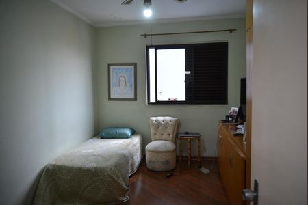 Apartamento à venda com 180m², 4 quartos e 1 vagaQuarto 1