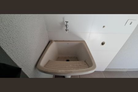 Apartamento à venda com 46m², 2 quartos e 1 vaga Apartamento à venda com 46m², 2 quartos e 1 vagaÁrea de Serviço