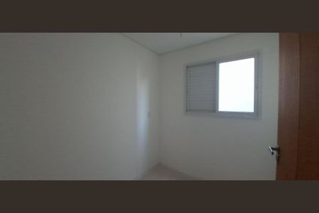 Apartamento à venda com 46m², 2 quartos e 1 vaga Apartamento à venda com 46m², 2 quartos e 1 vagaQuarto 2