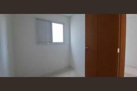 Apartamento à venda com 46m², 2 quartos e 1 vaga Apartamento à venda com 46m², 2 quartos e 1 vagaQuarto 2