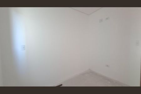 Apartamento à venda com 46m², 2 quartos e 1 vaga Apartamento à venda com 46m², 2 quartos e 1 vagaQuarto 2