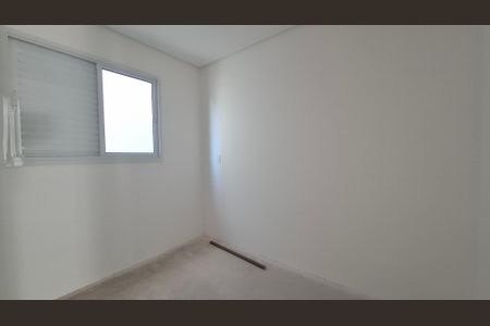 Apartamento à venda com 46m², 2 quartos e 1 vaga Apartamento à venda com 46m², 2 quartos e 1 vagaQuarto 2