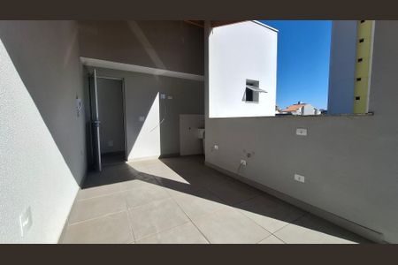 Apartamento à venda com 46m², 2 quartos e 1 vaga Apartamento à venda com 46m², 2 quartos e 1 vagaCobertura