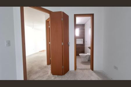 Apartamento à venda com 46m², 2 quartos e 1 vaga Apartamento à venda com 46m², 2 quartos e 1 vagaSuíte