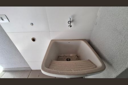 Apartamento à venda com 46m², 2 quartos e 1 vaga Apartamento à venda com 46m², 2 quartos e 1 vagaÁrea de Serviço