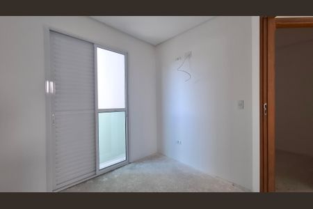 Apartamento à venda com 46m², 2 quartos e 1 vaga Apartamento à venda com 46m², 2 quartos e 1 vagaSuíte