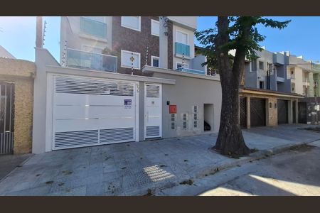 Apartamento à venda com 46m², 2 quartos e 1 vaga Apartamento à venda com 46m², 2 quartos e 1 vagaFachada/Placa