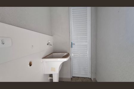 Apartamento à venda com 46m², 2 quartos e 1 vaga Apartamento à venda com 46m², 2 quartos e 1 vagaÁrea de Serviço