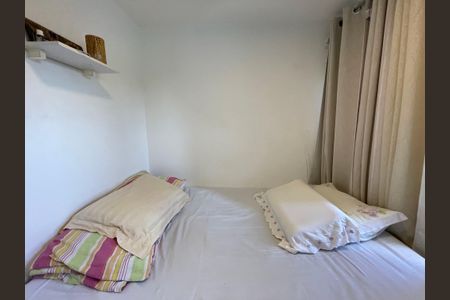 Apartamento para alugar com 70m², 3 quartos e 1 vaga Apartamento para alugar com 70m², 3 quartos e 1 vagaQuarto 2