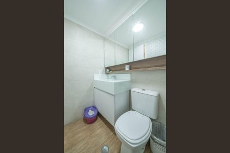 Apartamento à venda com 74m², 3 quartos e 2 vagasBanheiro Social