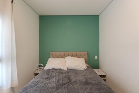 Apartamento à venda com 38m², 1 quarto e 1 vaga Apartamento à venda com 38m², 1 quarto e 1 vagaQuarto