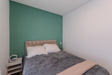 Apartamento à venda com 38m², 1 quarto e 1 vaga Apartamento à venda com 38m², 1 quarto e 1 vagaQuarto