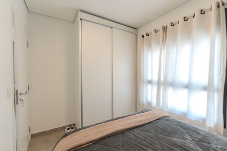 Apartamento à venda com 38m², 1 quarto e 1 vaga Apartamento à venda com 38m², 1 quarto e 1 vagaQuarto