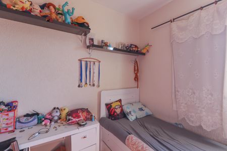 Apartamento à venda com 78m², 2 quartos e 1 vaga Apartamento à venda com 78m², 2 quartos e 1 vagaQuarto 1