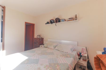 Apartamento à venda com 78m², 2 quartos e 1 vaga Apartamento à venda com 78m², 2 quartos e 1 vagaSuíte