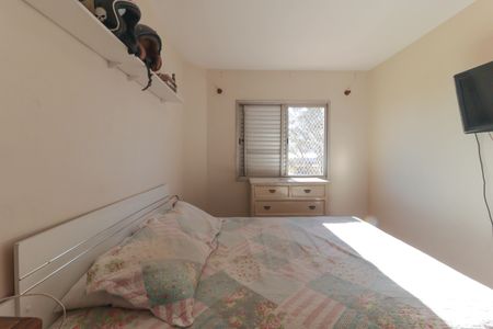 Apartamento à venda com 78m², 2 quartos e 1 vaga Apartamento à venda com 78m², 2 quartos e 1 vagaSuíte