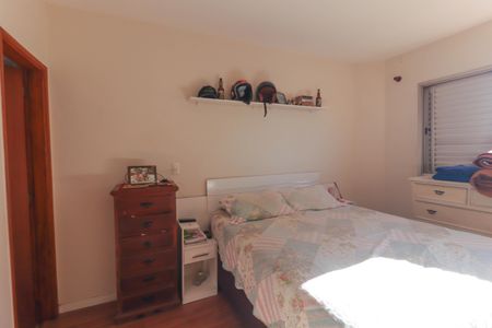 Apartamento à venda com 78m², 2 quartos e 1 vaga Apartamento à venda com 78m², 2 quartos e 1 vagaSuíte