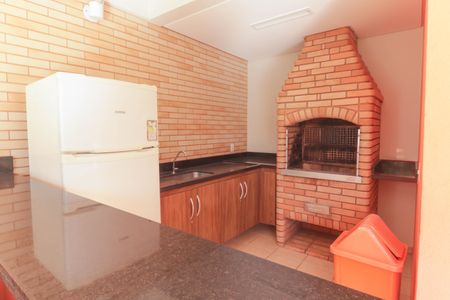 Apartamento à venda com 78m², 2 quartos e 1 vaga Apartamento à venda com 78m², 2 quartos e 1 vagaÁrea comum