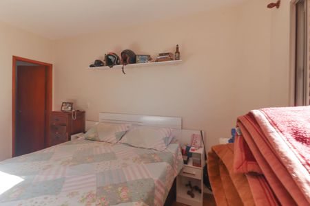 Apartamento à venda com 78m², 2 quartos e 1 vaga Apartamento à venda com 78m², 2 quartos e 1 vagaSuíte