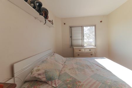 Apartamento à venda com 78m², 2 quartos e 1 vaga Apartamento à venda com 78m², 2 quartos e 1 vagaSuíte