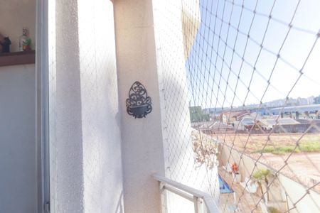 Apartamento à venda com 78m², 2 quartos e 1 vaga Apartamento à venda com 78m², 2 quartos e 1 vagaSacada