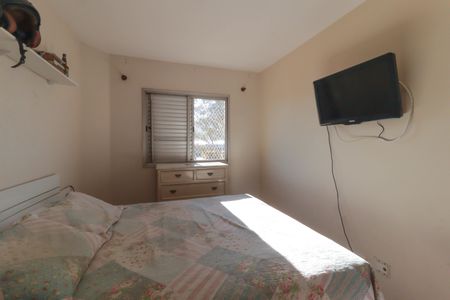 Apartamento à venda com 78m², 2 quartos e 1 vaga Apartamento à venda com 78m², 2 quartos e 1 vagaSuíte