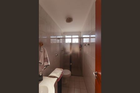 Apartamento à venda com 78m², 2 quartos e 1 vaga Apartamento à venda com 78m², 2 quartos e 1 vagaBanheiro 1