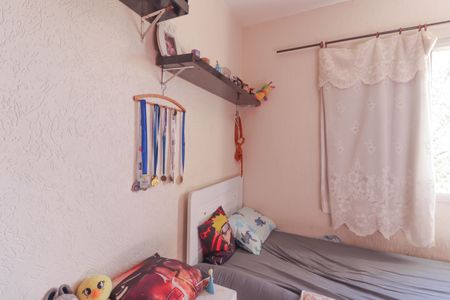 Apartamento à venda com 78m², 2 quartos e 1 vaga Apartamento à venda com 78m², 2 quartos e 1 vagaQuarto 1